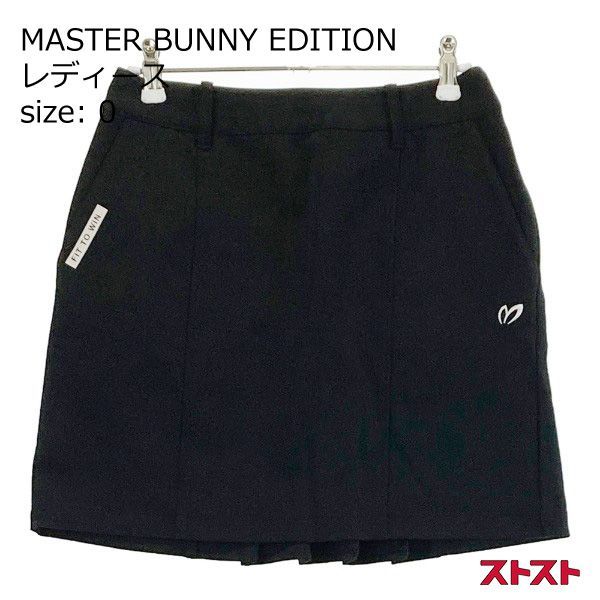 MASTER BUNNY EDITION ブラックスカート MASTER BUNNY EDITION