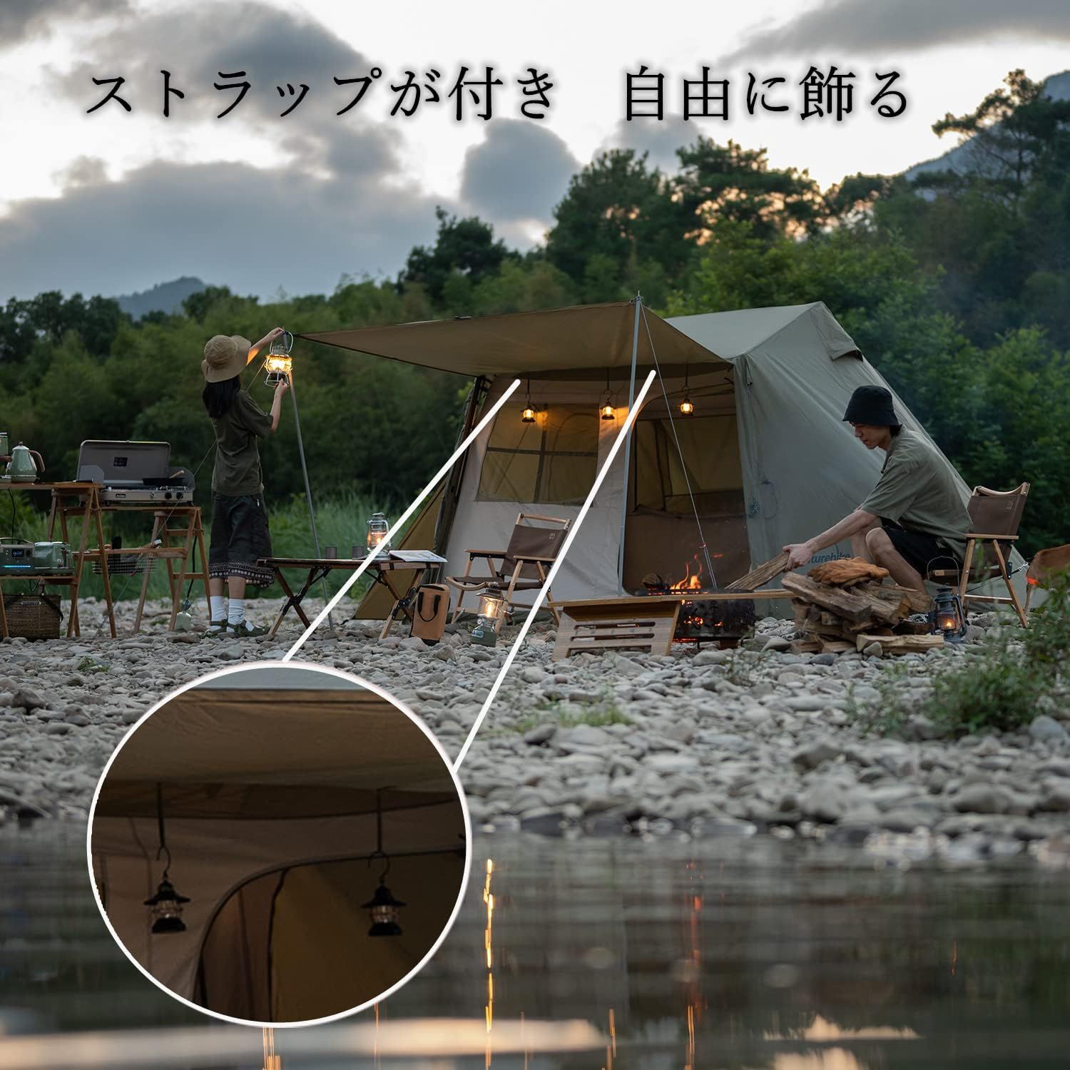 Village 5.0 Tent 3-4人用 210Dポリエステル（Naturehike 公式