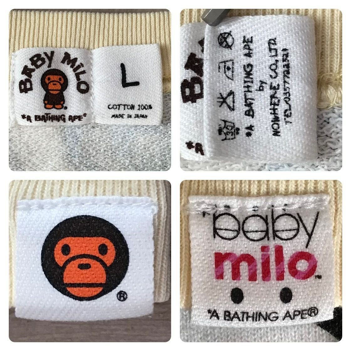 ☆激レア☆ KAWS × BAPE Milo Animal Kingdom Sweat Lサイズ a bathing 