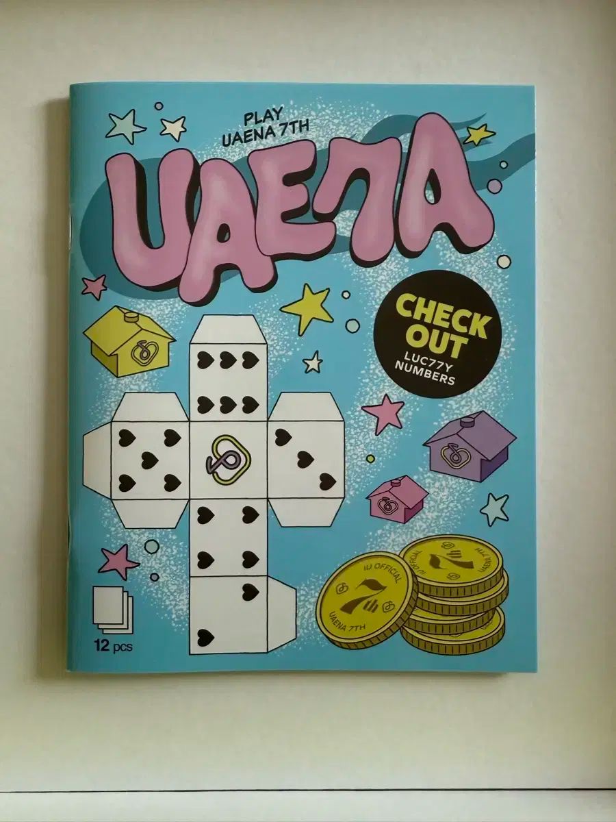 IU ユエナ ファンクラブ 7期キット UAENA KIT ユエナキット 7期 NOTICE