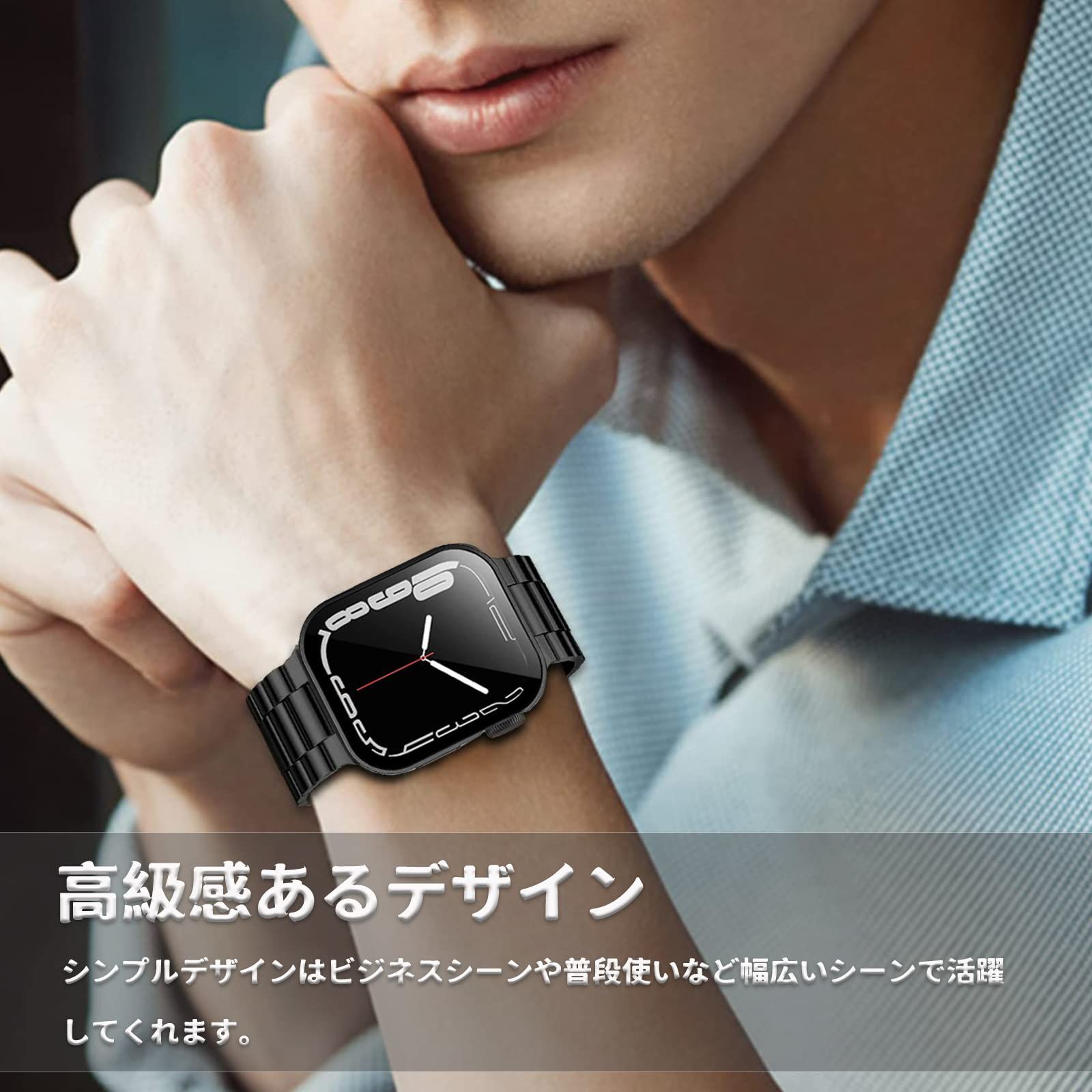 Apple Watch バンド 49mm 45mm 44mm 41mm 40mm ステンレス製 防水