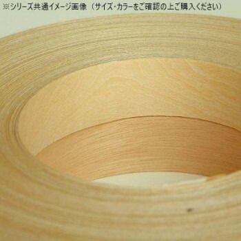 パネフリ工業 突板テープ 24mm巾×50m巻 ラワン WRN-9006-2450