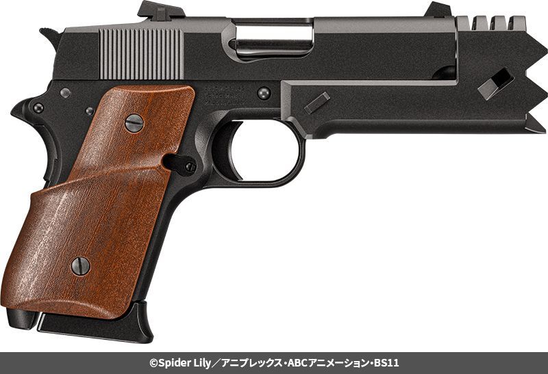 生産品 18歳以上用