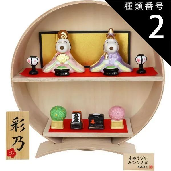 【専用】子ども服 まとめ売り 在庫処分 半額》【0～4歳子ども服】 オーガニックコットン使用