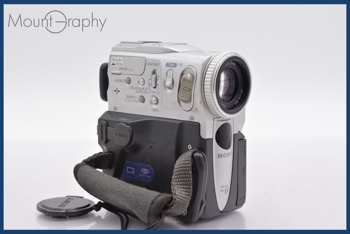 ジャンク ソニー SONY HANDYCAM DCR-PC101 前キャップ バッテリー付 同梱可 mj5168