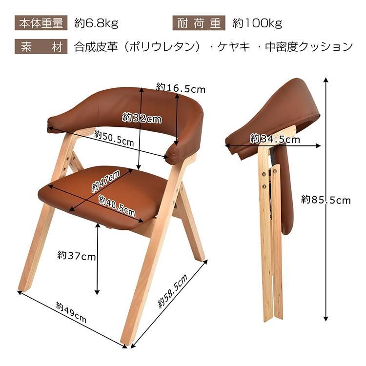 座る