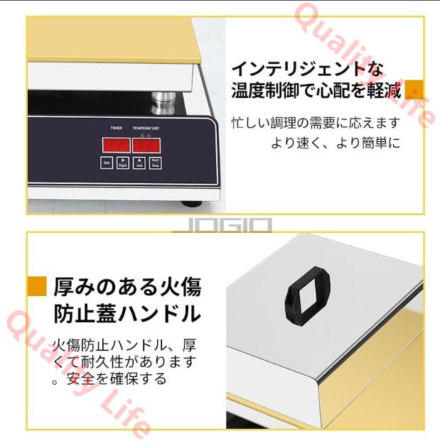 ケーキベーカー機器