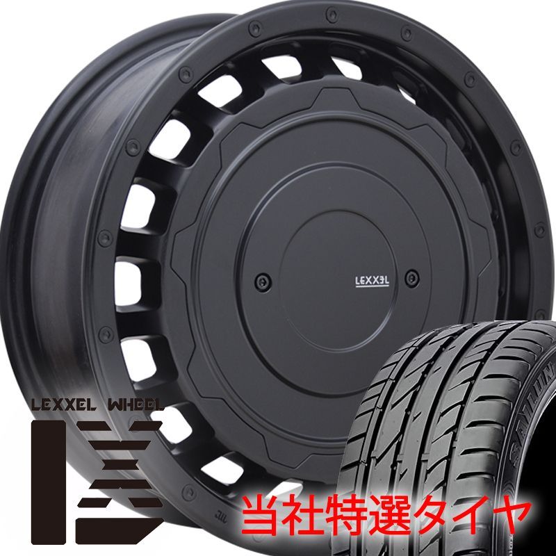 新品4本セット RAIZE ライズ ROCKY ロッキー タイヤホイールセット 195/65R16 当社特選タイヤ LEXXEL SwaGGer  16インチ - メルカリ - タイヤ・ホイールセット