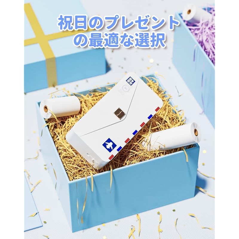 付箋プリンター ラベルプリンター