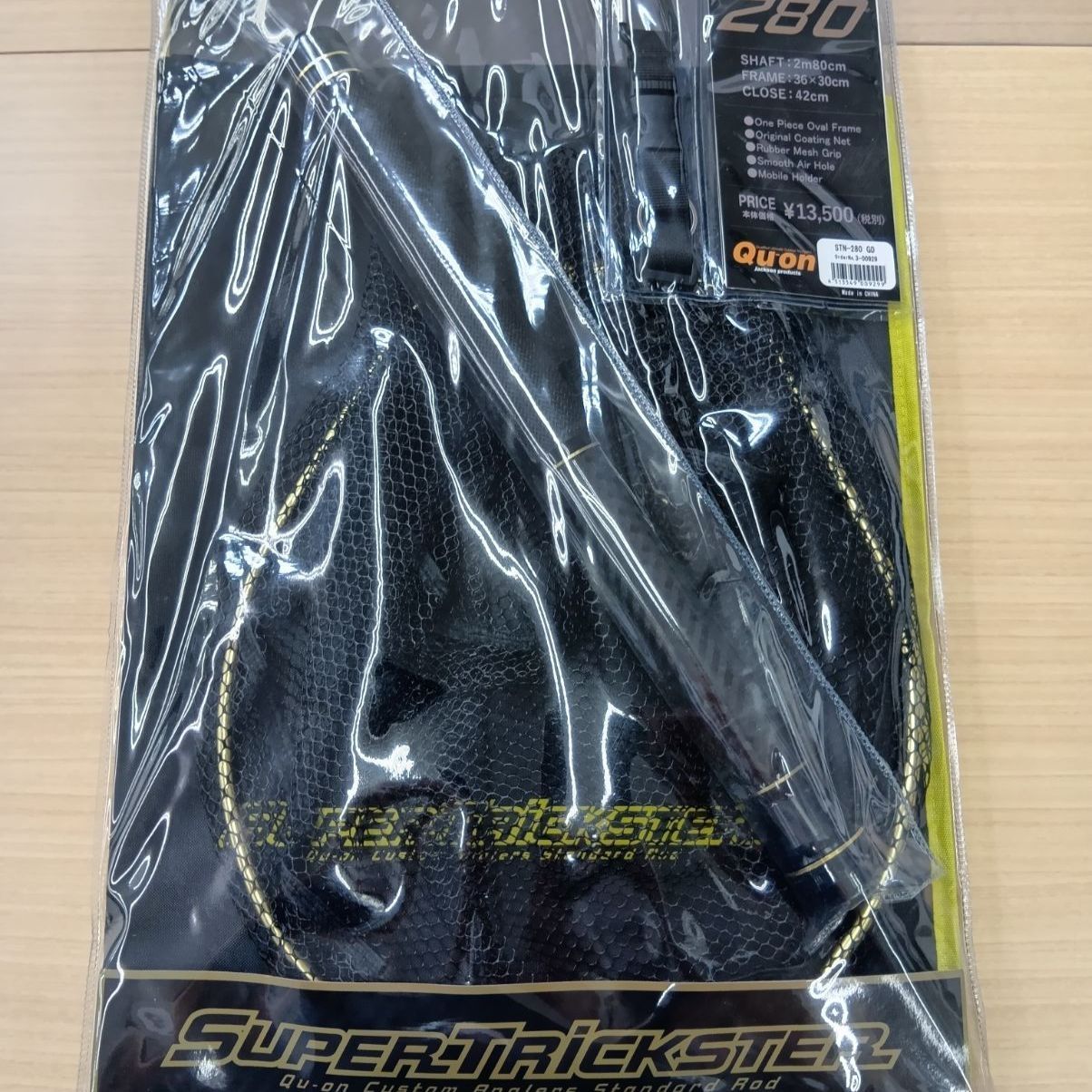 相模原橋本店 併売 ジャクソン クオン スーパートリックスター280 ゴールド