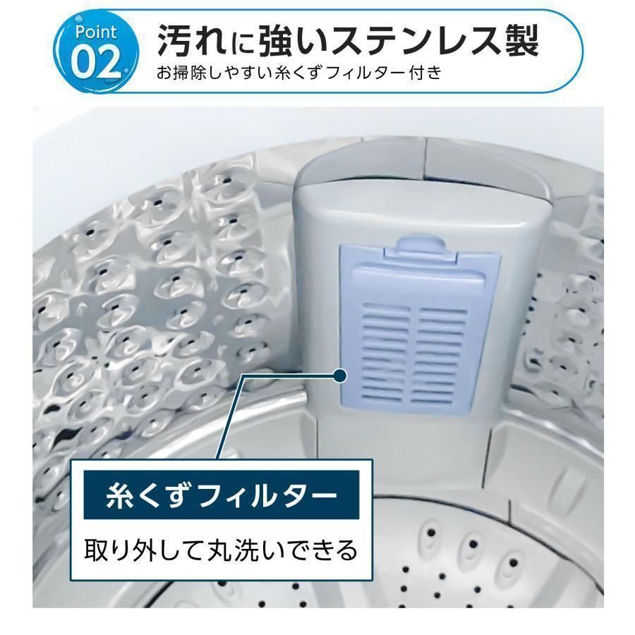 新品＊全自動洗濯機 乾燥機 縦型6kg 乾燥機能付き3kg一人暮らしB2741 全自動洗濯機 乾燥機 縦型6kg 乾燥機能付き 3kg 一人暮らし 2741