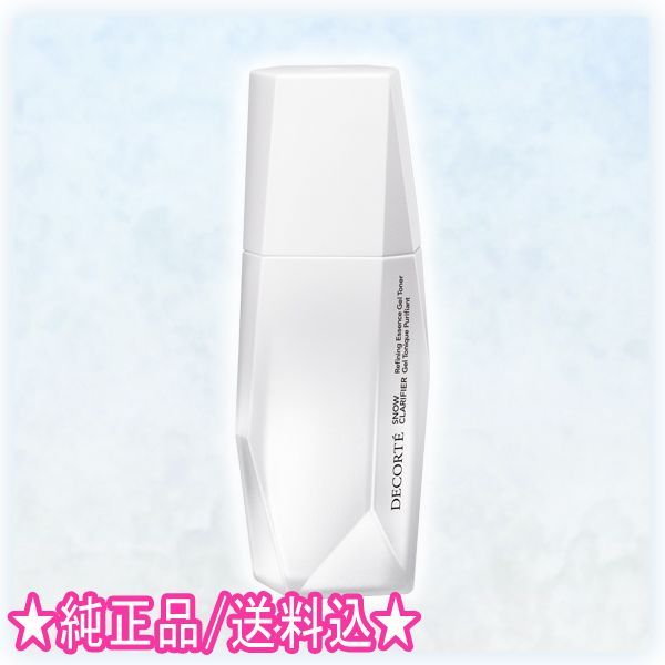 コスメデコルテ スノー クラリファイア (150mL)