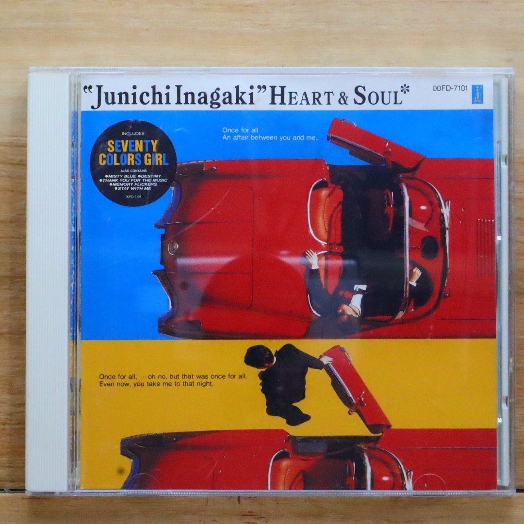 国内盤CD☆稲垣潤一/Junichi Inagaki□ ハート・アンド・ソウル 国内盤CD☆稲垣潤一/Junichi Inagaki□ ハート・アンド・ソウル