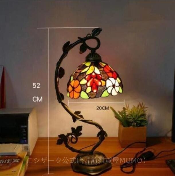 テーブルランプ デスクライト