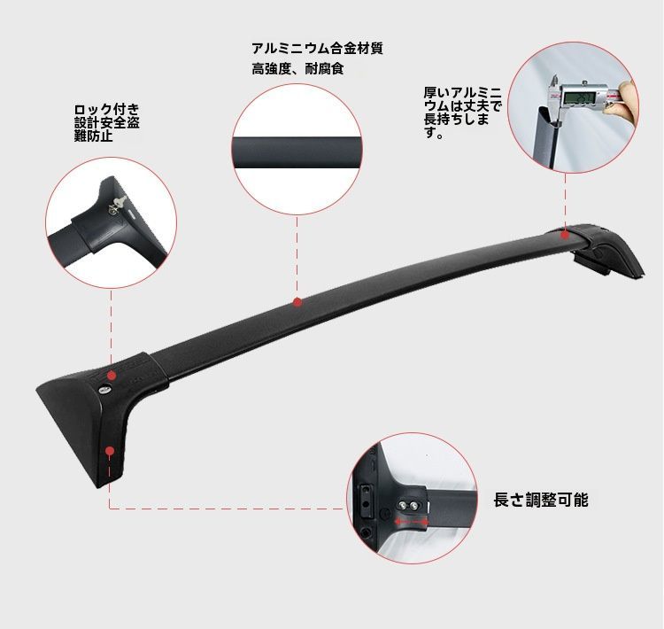 静音設計