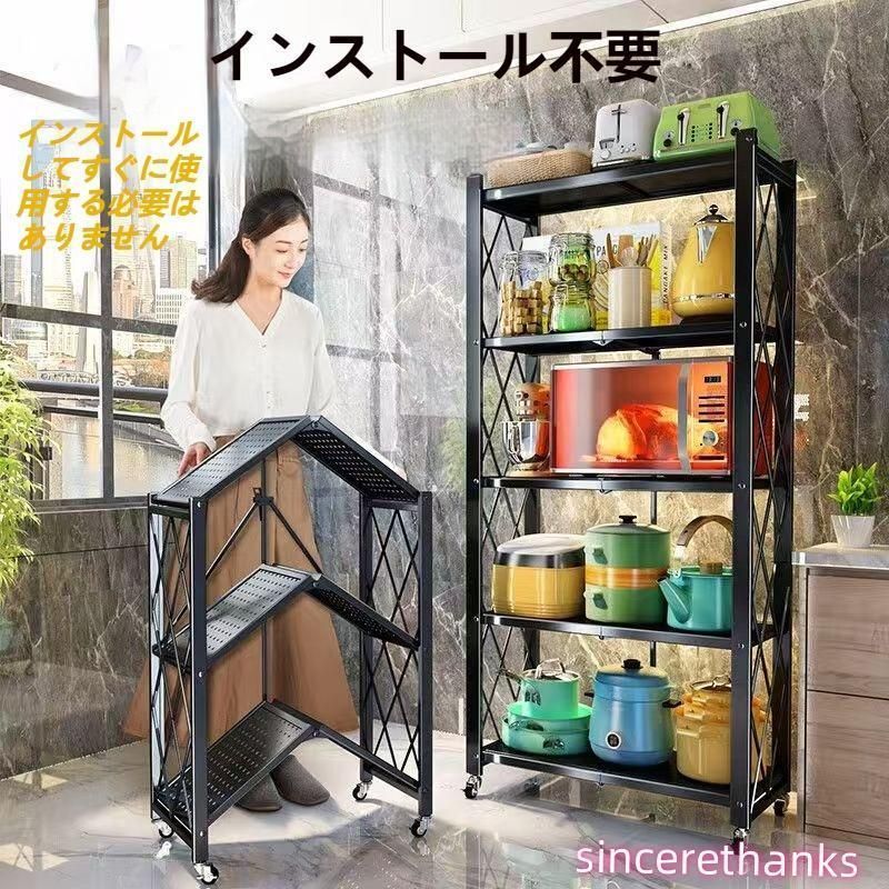 YAMAZEN 桐FAX台 多機能収納 鍵付き キャスター付き キャスター 付き