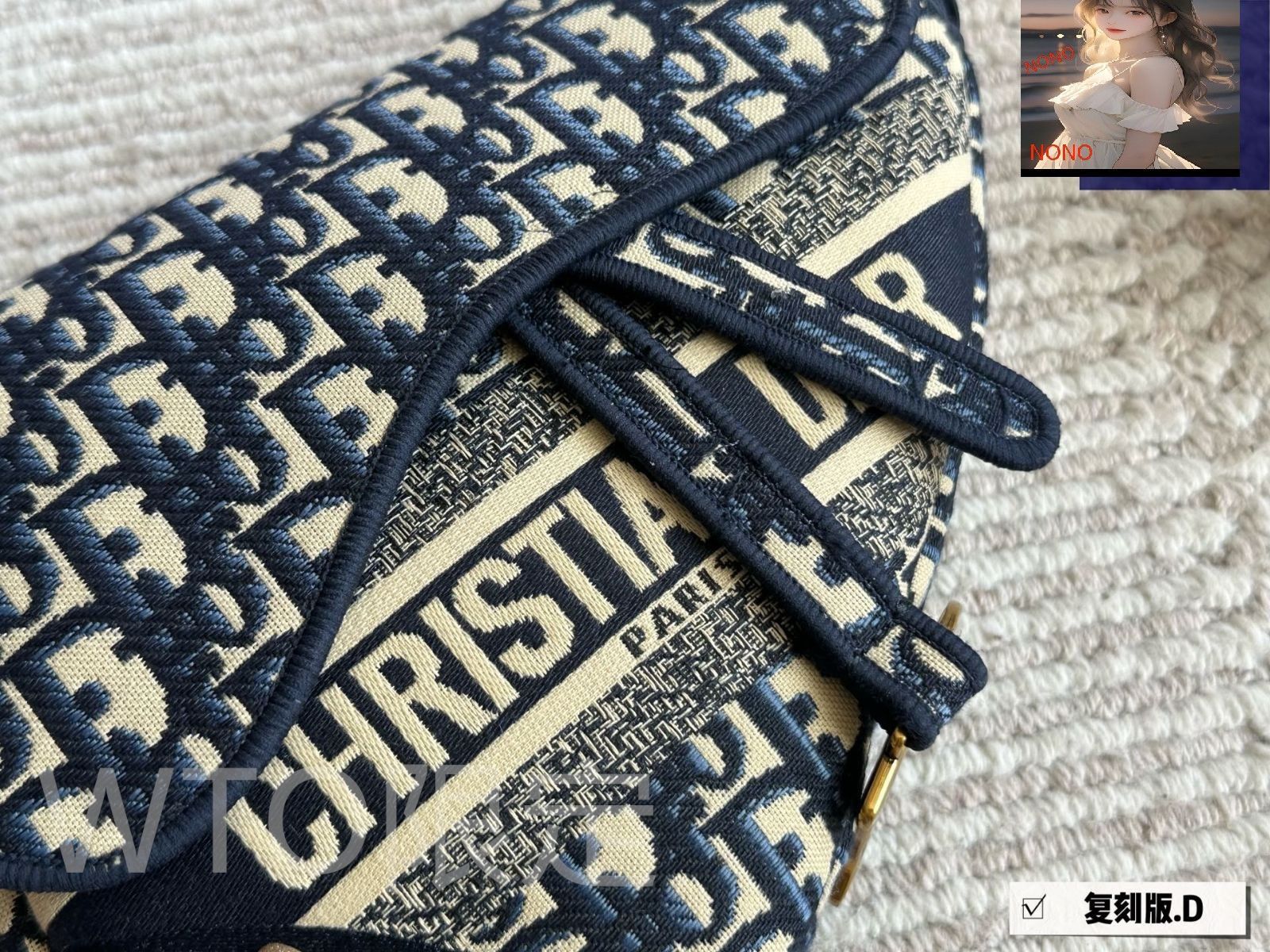 今日特価】Dior ヴィンテージ サドルバッグ ラージサイズ（25cm