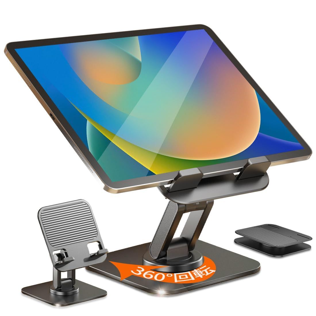 EEREADGQ タブレット スタンド デスク ライザー 360 回転 マルチアングル/高さ 調節可能 折りたたみ式 ホルダードック  タブレット用伸縮アームスタンド（高さ調節タイプ）PDA-STN39BK｜テレビ壁掛け金具専門店のエース・オブ・パーツ