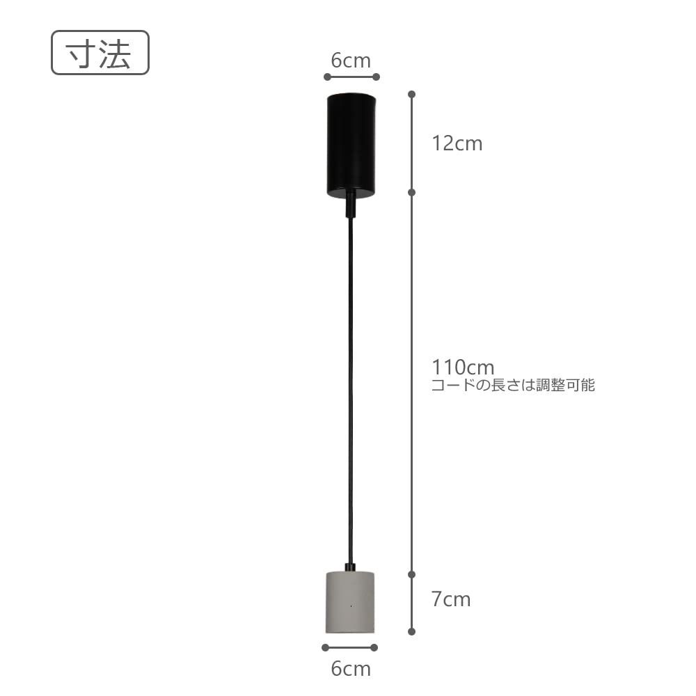 色: ダクトレール用】智光電気 セメント 北欧 おしゃれ ペンダント