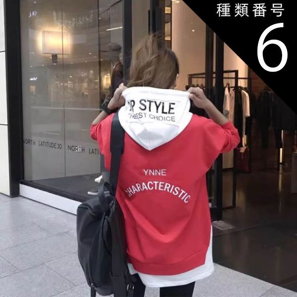 トップス Ennoy S/S Border T-Shirt BLACK/White M ENNOY エンノイ