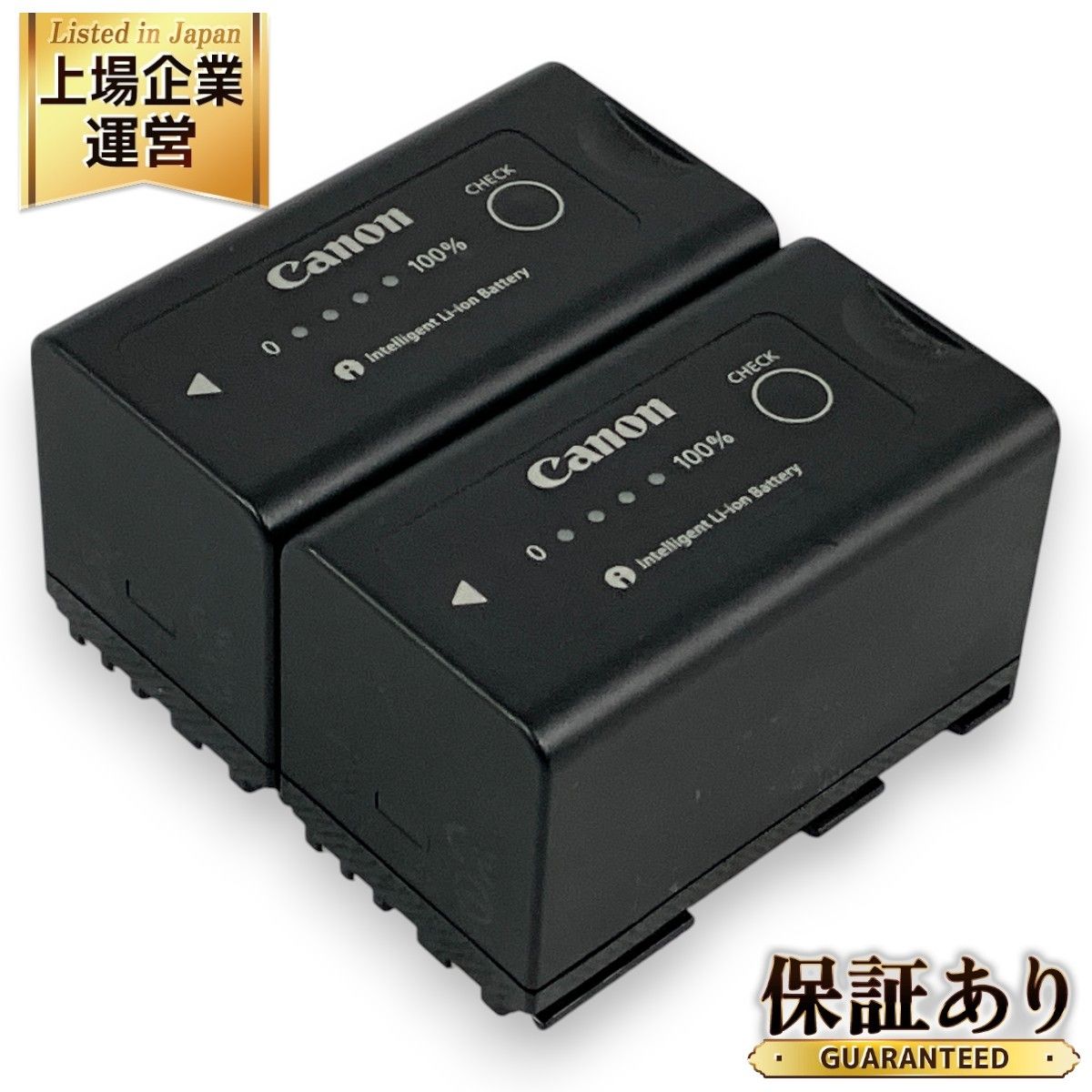 □コスモヘルス コスモドクター io-9000 COSMO Dr. イオ9000 電位治療