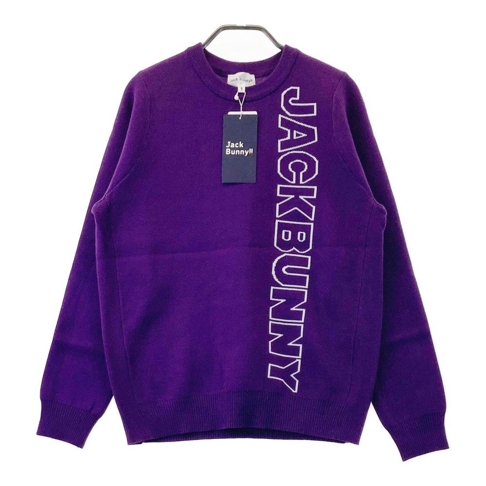MASTER BUNNY EDITION パープルセーター サイズ5 美品】マスターバニー セーター パープル ロゴシルバー シルク混