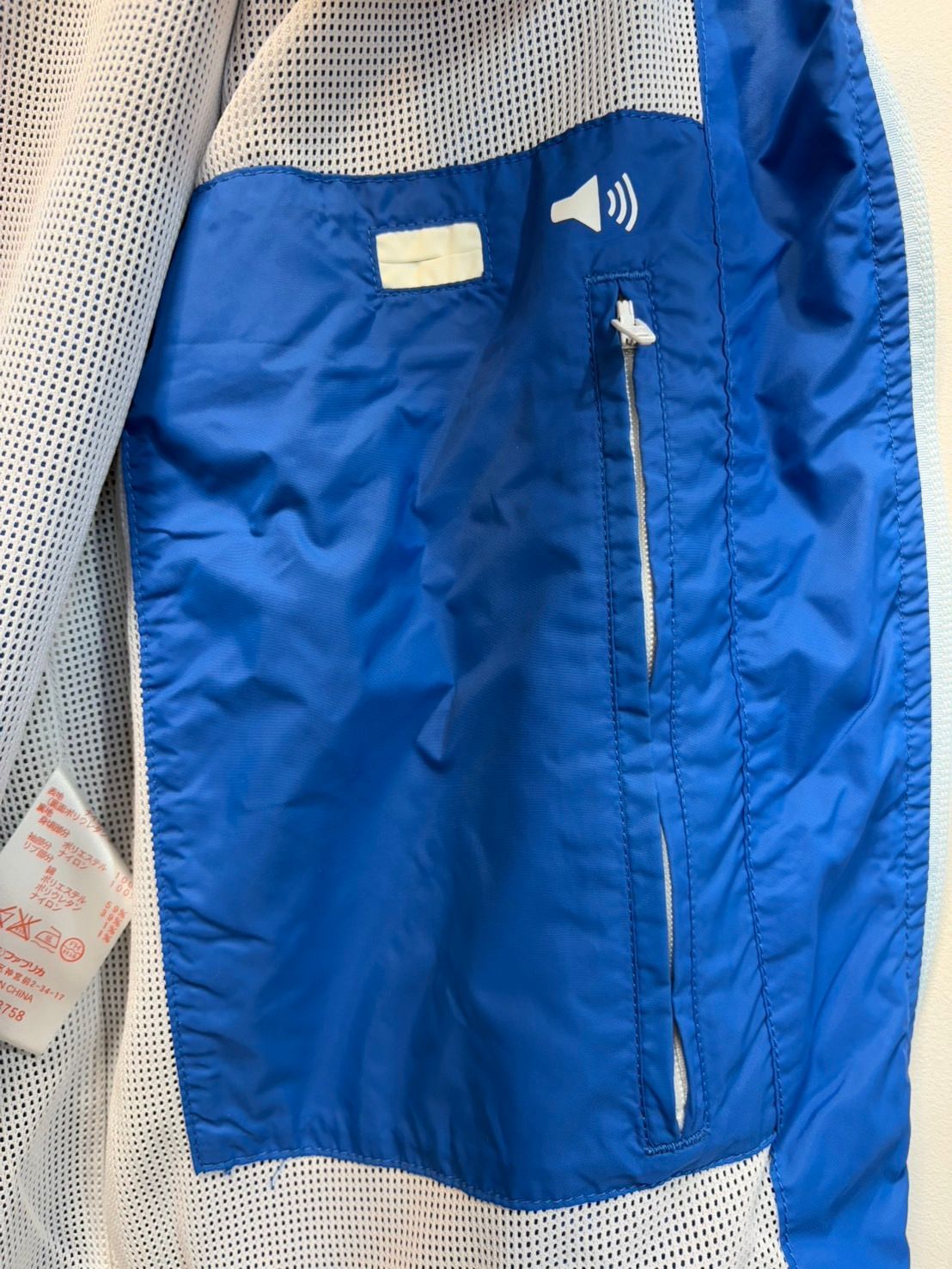 ラコステ ナイロンジャケット 青 LACOSTE - LACOSTE ラコステ レインウェア ナイロン ジャケット