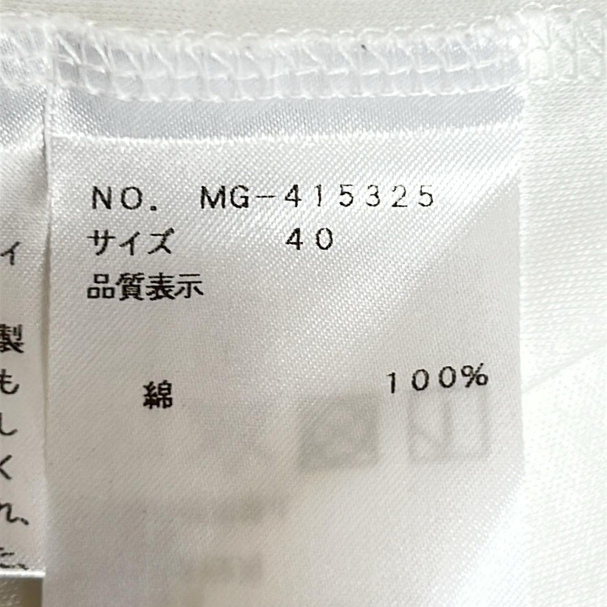 M レディース
