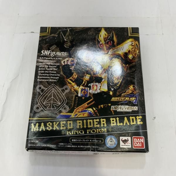 開封|箱傷み BANDAI S.H.Figuarts 仮面ライダーブレイド キングフォーム フィギュア 仮面ライダーブレイド 19