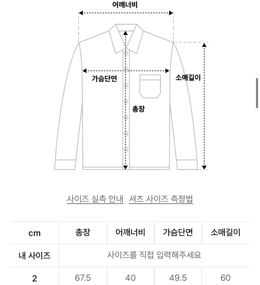 ポロラルフローレン