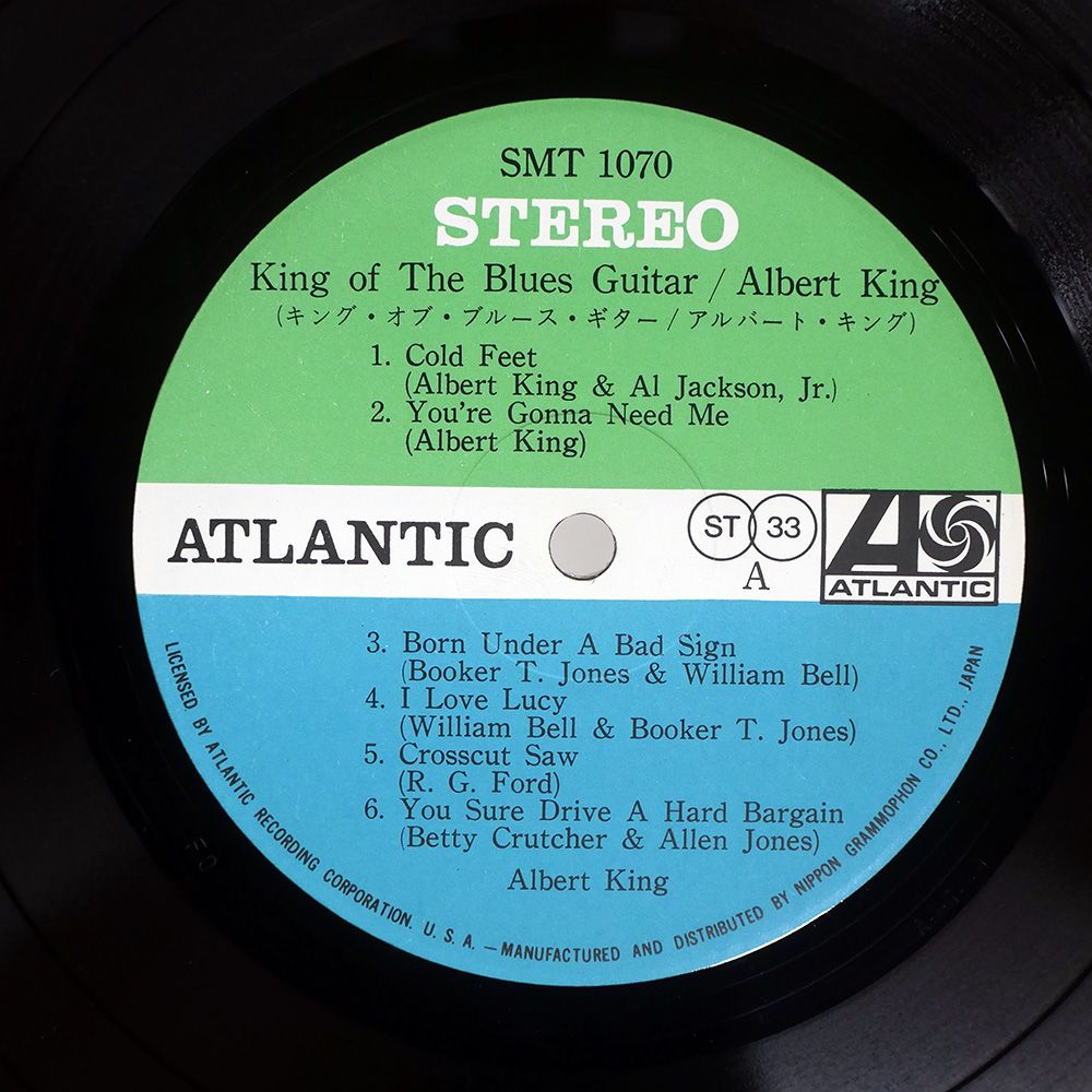 盤 ALBERT KING OF THE BLUES GUITAR SMT 1070 LP その他 レコード CD DVD ブルーレイ