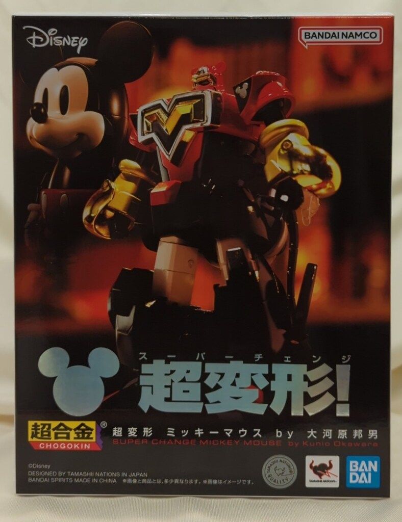 BANDAI SPIRITS 超合金 超変形 注文 ミッキーマウス by 大河原邦男