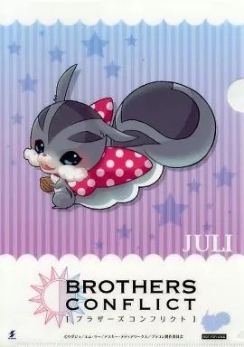 中古】クリアファイル ジュリ A4クリアファイル 「BROTHERS CONFLICT