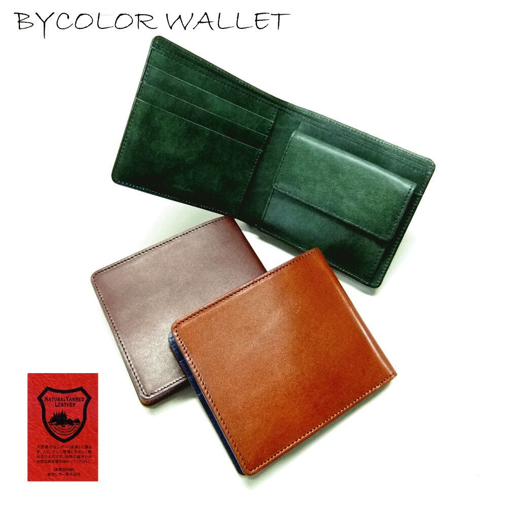 未使用 たち吉 舞姿 煮物鉢 紅葉 青磁 17cm 未使用 たち吉 舞姿 煮物鉢