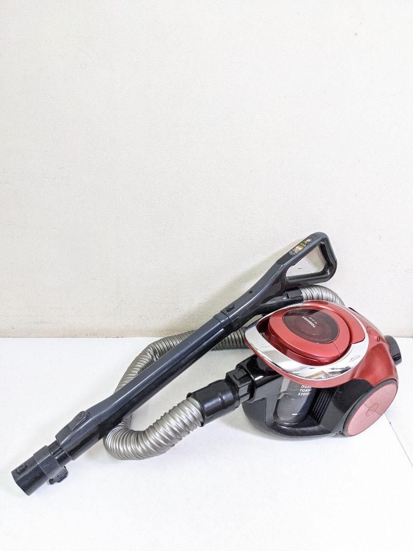 Panasonic MC-PKL20AJ-W 紙パック式掃除機 2019年製