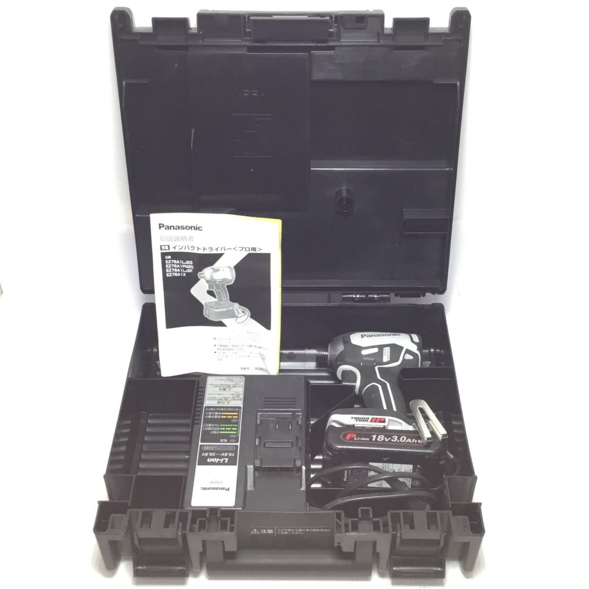 ΘΘPanasonic パナソニック インパクトドライバ 18v 充電器 充電池1個 ケース付 コードレス式 程度B EZ76A1 ホワイト