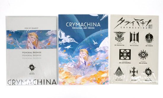 【Switch】クライマキナ/CRYMACHINA はなまるBOX Amazon.co.jp: 【Switch】クライマキナ/CRYMACHINA 数量限定