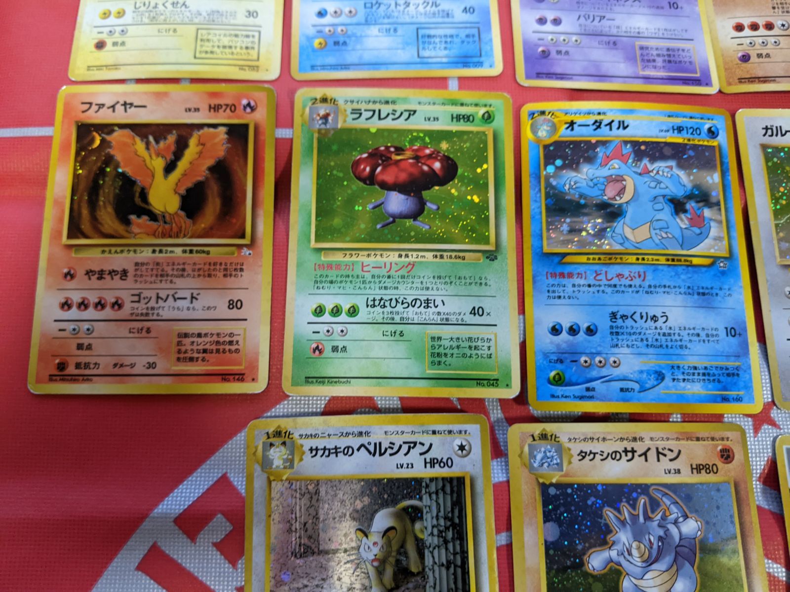 ポケカ　旧裏　キラ　30枚まとめ売り ポケモンカード 旧裏 旧裏面 キラ ポケモンカードゲーム cards