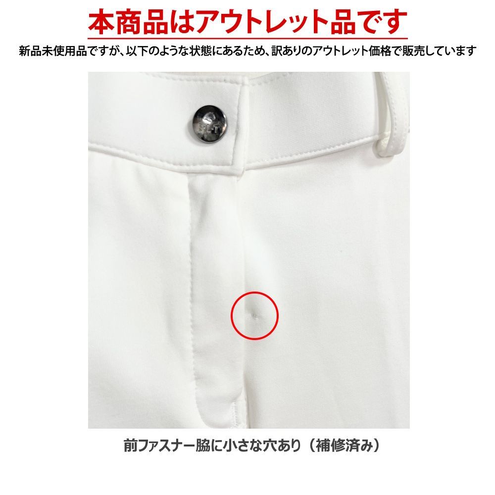 アウトレット ELT キュロット ESL2 40 レディース 女性用 競技用 ナイロン レーヨン混 白 乗馬ズボン パンツ ホワイト |WJ04265