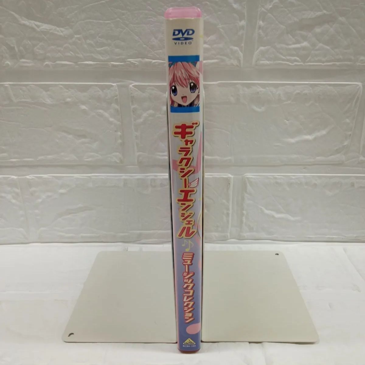 ギャラクシーエンジェル ミュージックコレクション [DVD] Amazon.co.jp: ギャラクシーエンジェル ミュージック