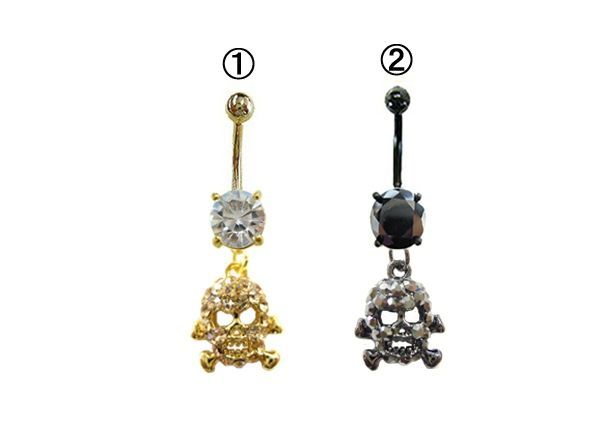 14Gきらパイレーツスカル ボディピアス ヘソピアス へそピアス