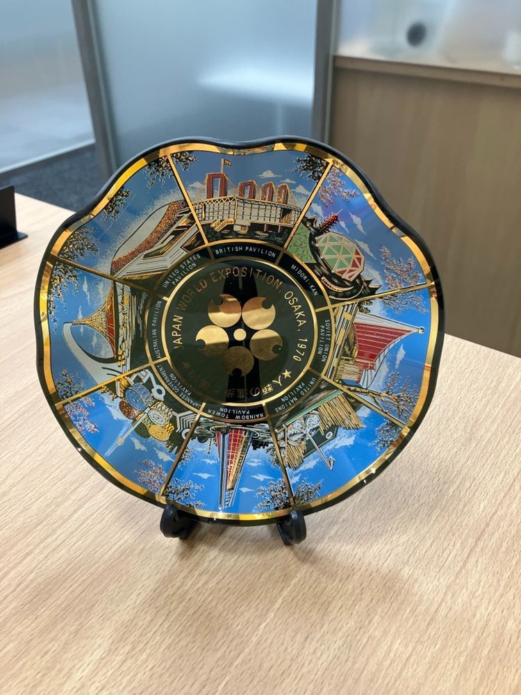 EXPO70 大阪万博 記念品 絵皿 当時物 EL6】EXPO70 1970年 大阪万博 記念 飾り皿 箱有 MK10520 当時物