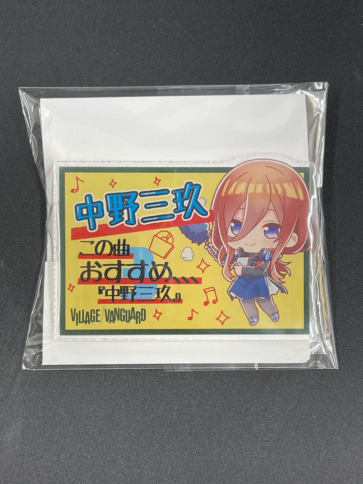 五等分の花嫁　三玖　ヴィレヴァン　ローソン　缶バッジ　アクリルスタンド　セット 五等分の花嫁 三玖 ヴィレヴァン ローソン 缶バッジ アクリル