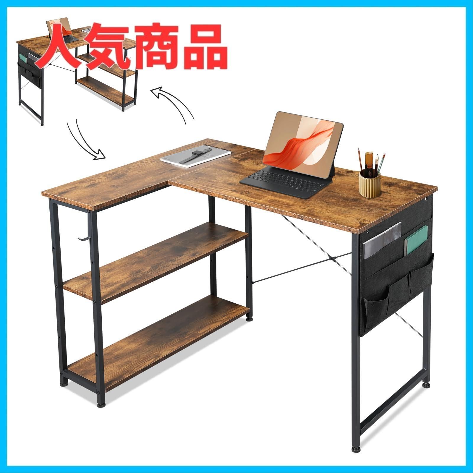 特価商品】幅107cm 桌子 desk デスク l字 右棚左棚 コーナーデスク