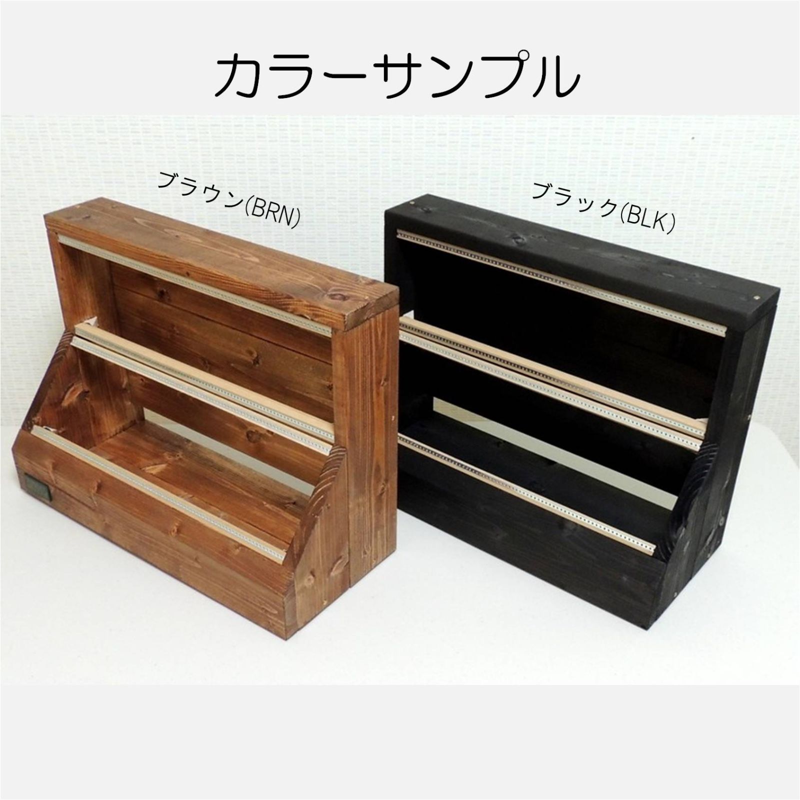 Portable