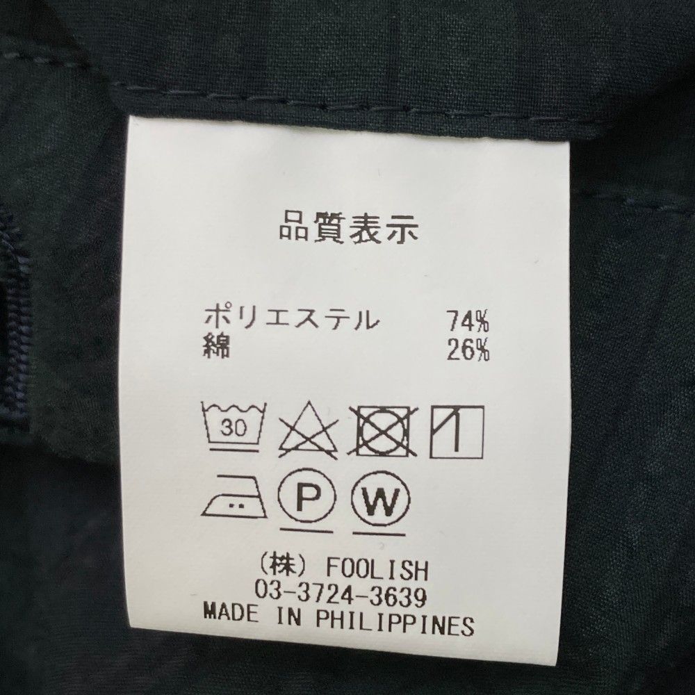 メンズ ストスト