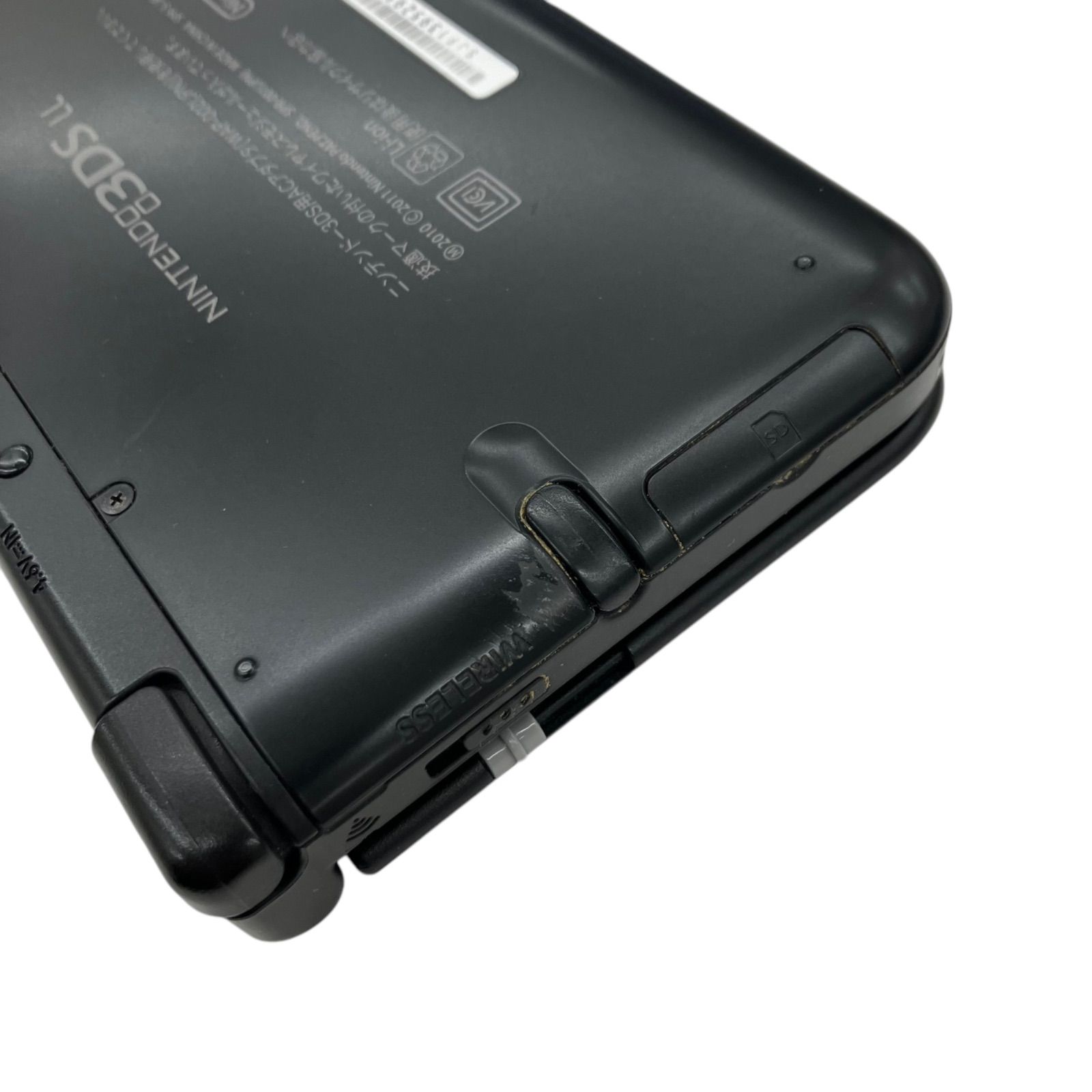 3DSLL