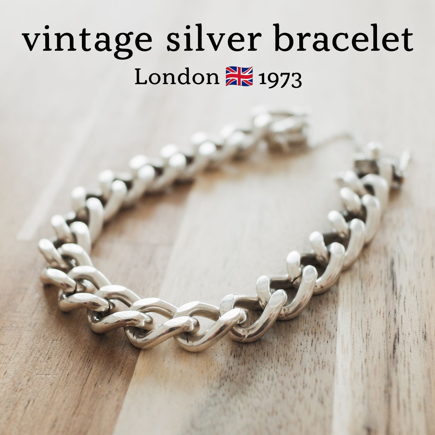 英国製 1973年 ヴィンテージ 】シルバーチェーンブレスレット ホール 