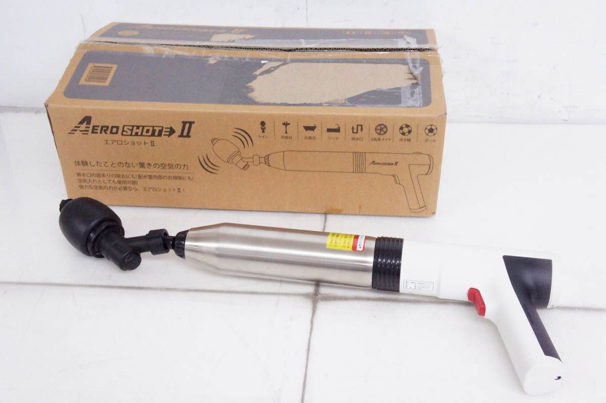 【】スマイル 排水溝クリーナー AERO SHOT2 エアロショット2 SE0088 セラミックホワイト