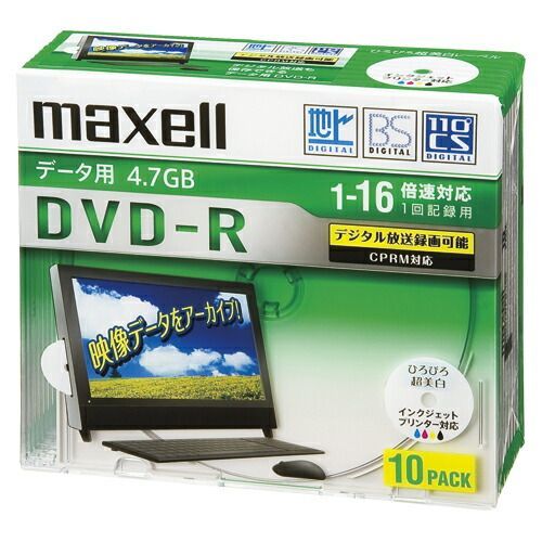 maxell PC DATA用 DVD-R DRD47WPD.10S 10枚